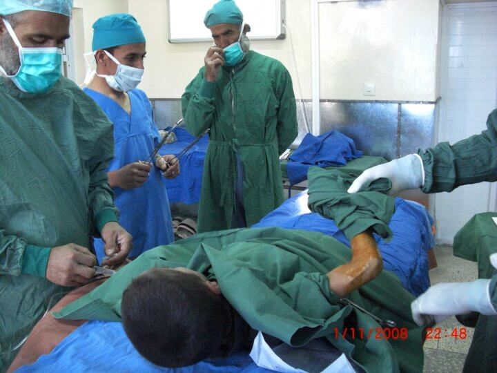Krankenhaus Chak Wardak